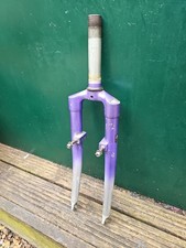 Vintage Giant Alloy Mtb Gabel