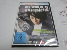 My Wife is a Gangster 2 - Die