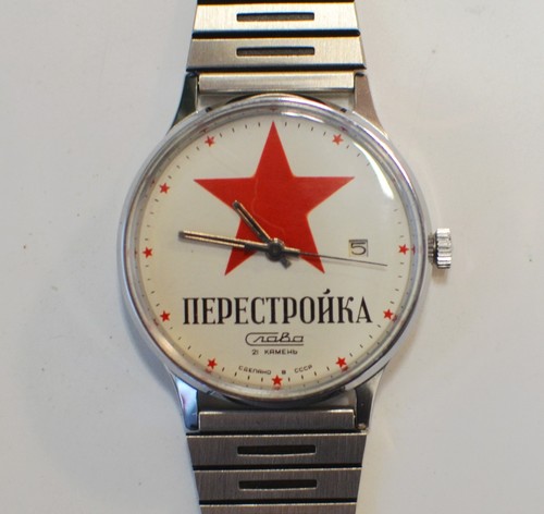 Slava perestroika - slava, „perestroika“
