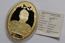 🧭 🇩🇪 DEUTSCHLAND