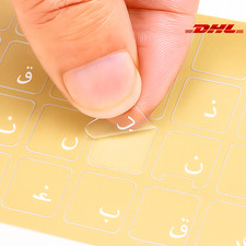 ⭐️✅⭐️✅⭐Tastaturaufkleber Arabisch ملصقات كيبورد عربية شفافة –⭐️✅⭐️✅⭐