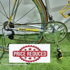 Mavic Factory Display Bike