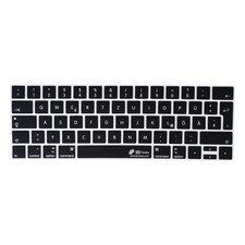KB Tastatur-Abdeckung Schutz-Cover Deutsch DE QWERTZ Skin für MacBook Pro 13 15"