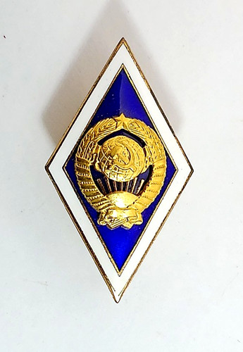 Udssr sowjetunion abzeichen - udssr,