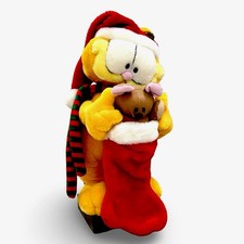 20” Animated Garfield