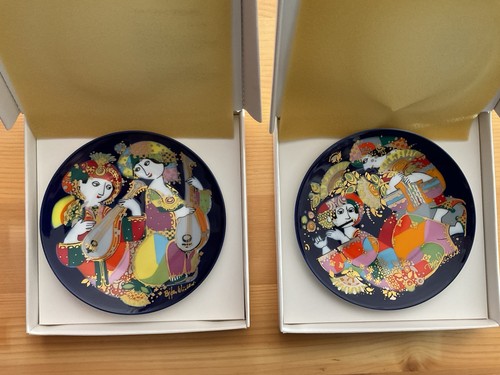 Rosenthal wandteller - rosenthal, 2x