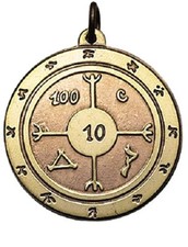 Bannamulett Schutz Messing