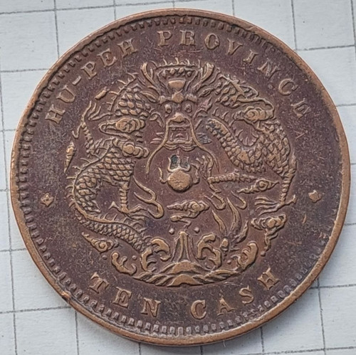 Ten cash china - ten, (10