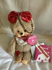 Rare Monchichi Used With Tags