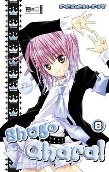 Shugo chara von peach pit - shugo, chara!