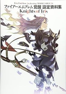 Fire emblem awakening kakusei - emblem,
