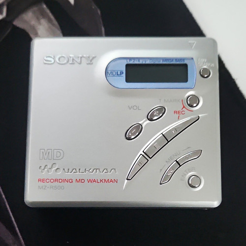 Sony walkman minidisc rekorder - walkman, minidisc-rekorder