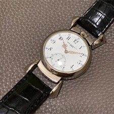 Patek Philippe Taschenuhrwerk