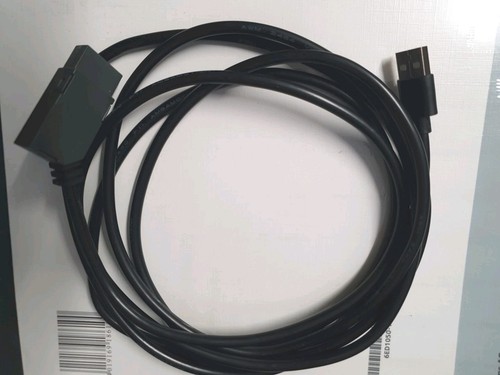 Programmierkabel usb seriell - programmierkabel,