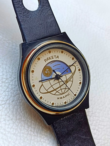 Armbanduhr raketa day night - armbanduhr,