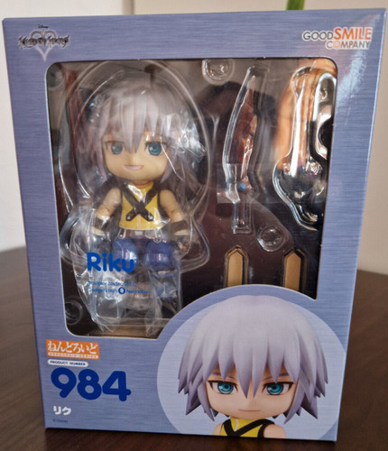 Nendoroid kingdom hearts riku - hearts,