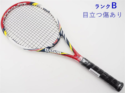 Wilson steam pro modell - wilson, 95