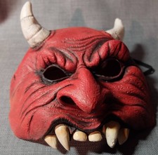 Teufel Maske Latex Gummi mit