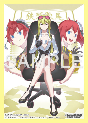 Digimon card game kyoko - -,