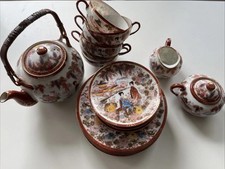 Teeservice Fine Bone China mit