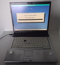 Fujitsu-Siemens Lifebook E8310
