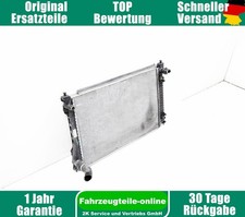 Motorkühler Wasserkühler