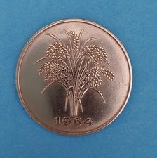 VIETNAM 10 DONG 1964