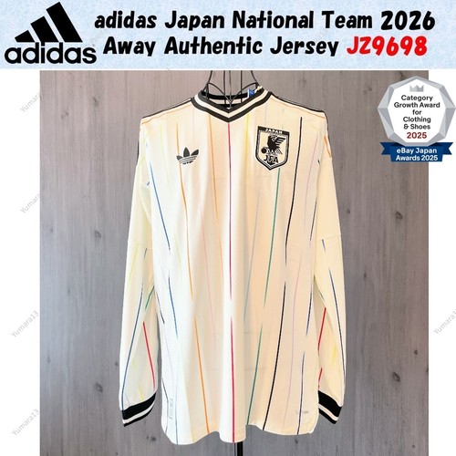 Adidas japan national team - adidas,