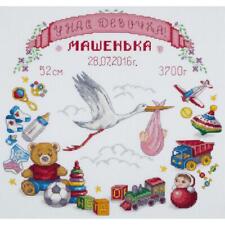 Panna Kreuzstichset "Zur