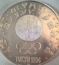 Münze / Medaille OLYMPIC