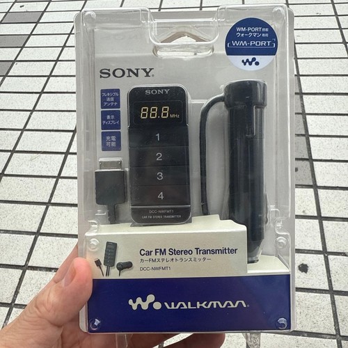 Neuwertig sony walkman - [neuwertig],