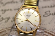 Vintage Seiko 6601-1990