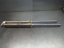 Suzuki VS1400 Intruder ab 1986