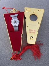 Swatch Gent Special Chinese