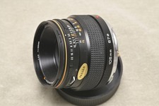 Zenza Bronica Zenzanon-S 105mm