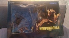 Bootleg King Ghidorah 1964