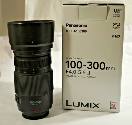 Panasonic lumix vario - panasonic, g
