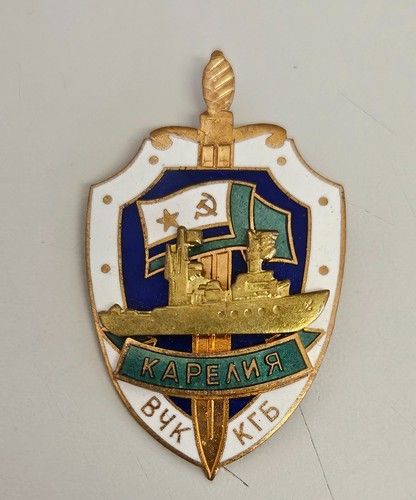 Marine orden abzeichen - marine, ,orden,