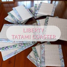 Mini Tatami Matte 5,9 in