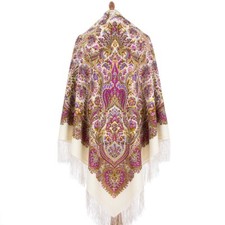 Pawlow Posad/Pavlovo Posad