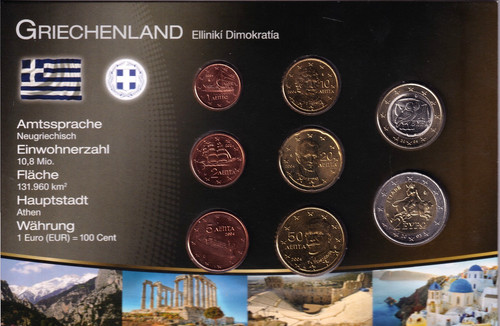 Griechenland 2003 2004 - av-vd,