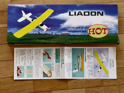 Micro plane ultraleicht - micro, ele