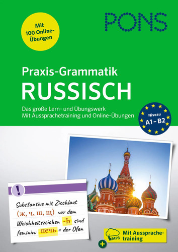 Pons praxis grammatik - pons, russisch