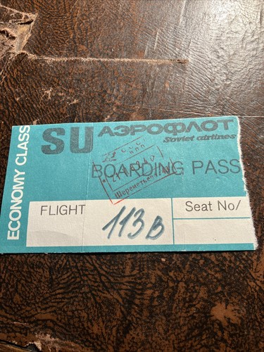 Boarding pass aeroflot 1982 - pass,,
