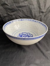 1 x Schüssel Chinesischer