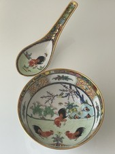 Chinesische Porzellan-Schale