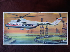VEB Plasticart / DDR  - 1:100 - MI-6 -Russischer Helikopter  selten