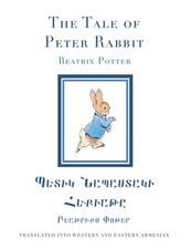 The Tale of Peter Rabbit in