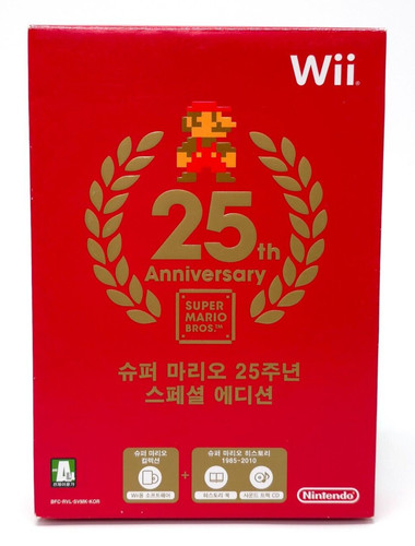 Super mario all - all-stars, 25th