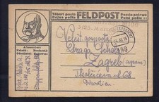 Dt. Feldpost  Feldpostkarte